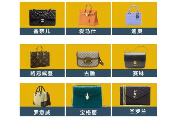 调兵山市回收品牌包包